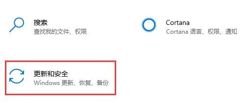 华为电脑windows安全中心怎么开(华为电脑Windows安全中心开启指南)