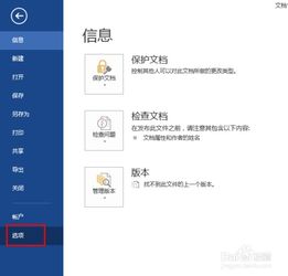 华为电脑怎么打破折号(华为电脑如何突破折号困境，技术与创新的双重驱动)