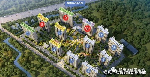 洛阳汽车改装尾喉多少钱(洛阳汽车改装尾喉价格解析)