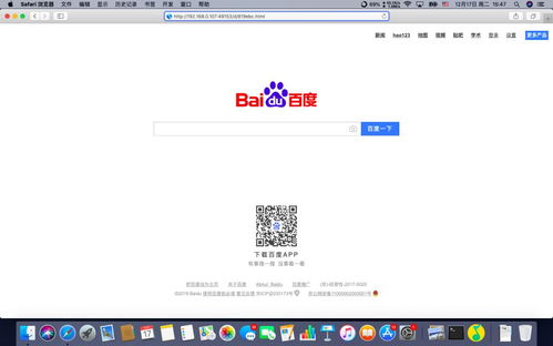 电脑歌曲怎么传输到华为手机(电脑歌曲传输到华为手机的详细步骤指南)