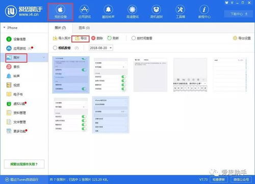 华为电脑怎么清理空间内存(华为电脑空间内存清理全攻略)