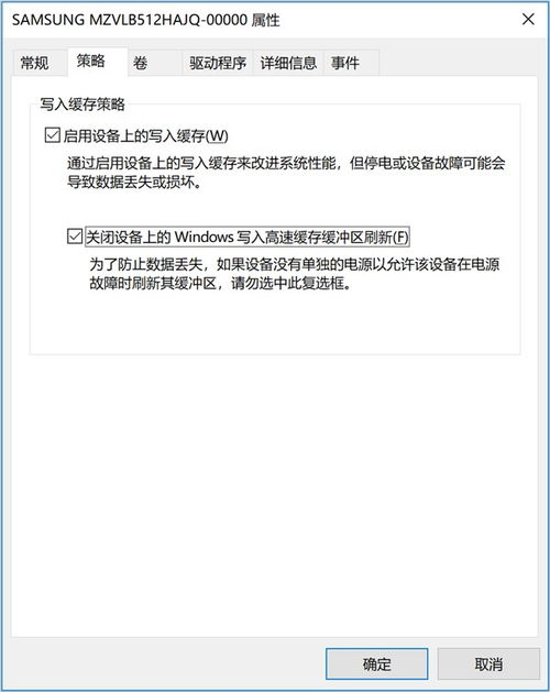 换硬盘华为电脑怎么办(华为电脑换硬盘怎么办,步骤详解与注意事项) 换硬盘华为电脑怎么办(华为电脑换硬盘怎么办,步骤详解与注意事项)