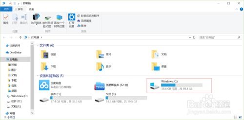 华为电脑光标怎么锁起来(华为电脑光标锁定功能详解，操作方法与使用技巧)