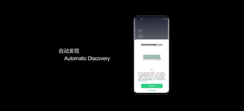 华为电脑延保怎么买划算(华为电脑延保购买策略，如何买得更划算？