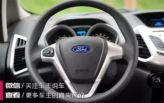 汽车方向盘烫吗多少钱(汽车方向盘烫吗？多少钱？一篇文章解答你的疑惑)