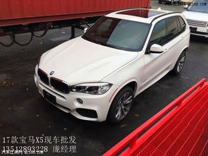 汽车门后显示屏多少钱(汽车门后显示屏的价格解析) 汽车门后显示屏多少钱(汽车门后显示屏的价格解析)