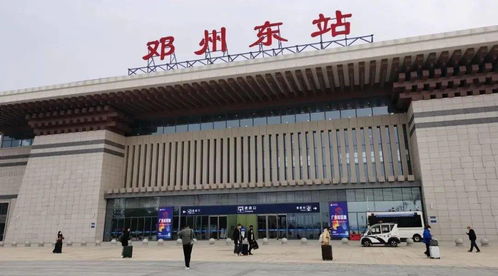 邓州到西平汽车站多少钱(邓州到西平汽车站票价解析,多少钱? 邓州到西平汽车站多少钱(邓州到西平汽车站票价解析,多少钱?