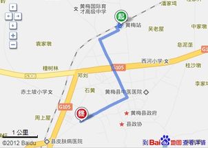 邓州到西平汽车站多少钱(邓州到西平汽车站票价解析,多少钱? 邓州到西平汽车站多少钱(邓州到西平汽车站票价解析,多少钱?