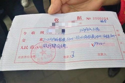 金门县汽车改装多少钱(金门县汽车改装费用详解)