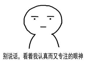 天天喊累的人真的不是“懒”天天喊累的人真的不是懒！揭示背后的真相与误解)