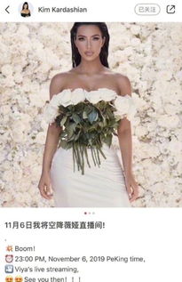 薇娅老公卖货 商品已全部售罄(薇娅老公卖货，商品瞬间售罄的奇迹时刻)