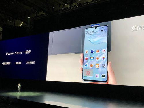华为双屏电脑怎么弄桌面(华为双屏电脑桌面设置指南)