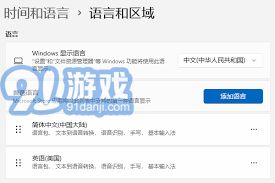 怎么样清理广告华为电脑(如何有效清理广告华为电脑)