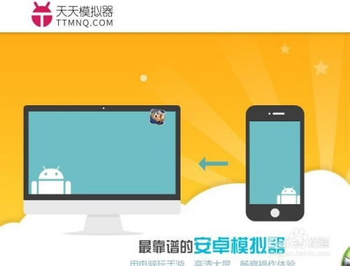 华为电脑怎么样减肥文案(华为电脑减肥秘籍，轻装上阵，性能不减)