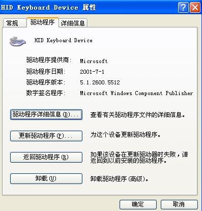 电脑打字慢怎么解决华为(解决电脑打字慢问题,华为用户的实用指南) 电脑打字慢怎么解决华为(解决电脑打字慢问题,华为用户的实用指南)