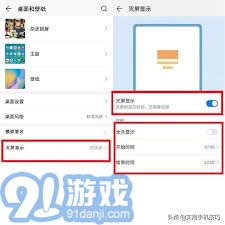 电脑华为官网怎么变中文(华为官网电脑版中文设置指南) 电脑华为官网怎么变中文(华为官网电脑版中文设置指南)