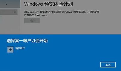 华为电脑安装应用怎么设置密码(华为电脑安装应用设置密码的详细步骤与注意事项)