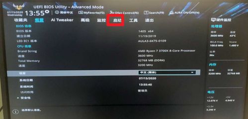 华为电脑黑屏是怎么了(华为电脑黑屏问题解析及应对方案)