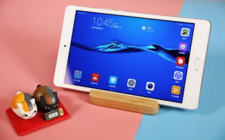 华为平板电脑新怎么样(华为平板电脑新款的全面解析)