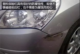 妻子汽车保险杠多少钱(妻子汽车保险杠的维修费用解析)