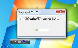 电脑重置华为系统怎么弄(华为系统电脑重置步骤详解)