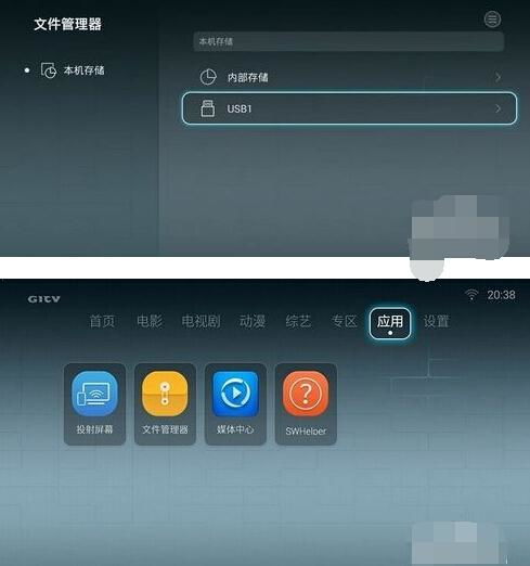 华为电脑怎么接网络线(华为电脑如何接网络线—详细步骤解析)