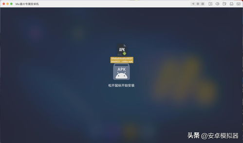 华为的电脑游戏怎么下载(华为电脑游戏下载全攻略)