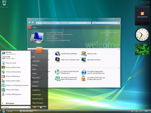 华为电脑windows11怎么关机(华为电脑Windows 11操作系统关机步骤详解)