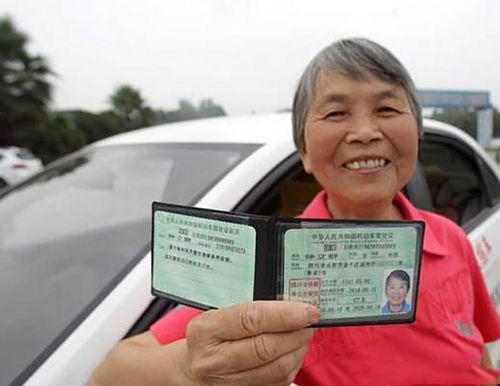 满多少岁不可以开汽车(关于驾驶资格的年龄限制，满多少岁不可以开汽车)