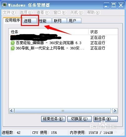 华为电脑图标没了怎么办(华为电脑图标消失问题解析与解决方案)