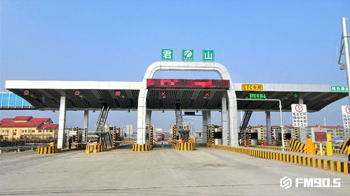 岳阳到洞庭汽车站多少钱(岳阳到洞庭汽车站的价格详解)