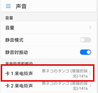 华为电脑怎么改系统版本(华为电脑系统版本更改全攻略)