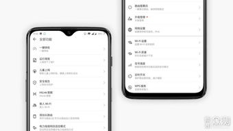 华为电脑怎么样 知乎(华为电脑怎么样？深度解析与体验分享—来自知乎的视角)
