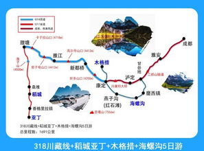 汽车烟台到张家口多少钱(汽车烟台到张家口价格详解，费用、路线与行程建议)