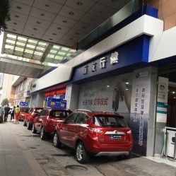河源到龙川汽车站多少钱(河源到龙川汽车站的价格及更多信息) 河源到龙川汽车站多少钱(河源到龙川汽车站的价格及更多信息)