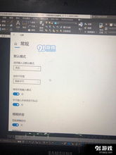 华为电脑白屏闪退怎么解决(解决华为电脑白屏闪退问题的方法)