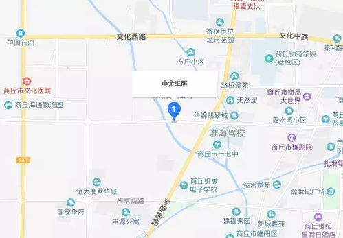 泰安到商丘汽车站多少钱(泰安至商丘汽车站票价解析，多少钱一程？