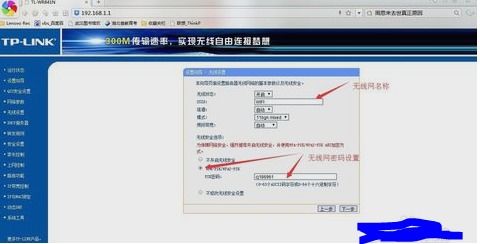 华为电脑账号名字怎么改(华为电脑账号名字修改步骤详解)
