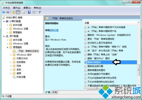 华为电脑任务栏怎么放大(华为电脑任务栏放大操作指南)