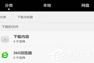 华为手机助手音乐怎么导入电脑(华为手机助手音乐导入电脑，简单操作指南)