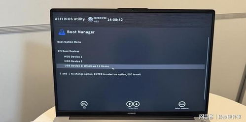 华为电脑linux版怎么换系统(华为电脑Linux版换系统全面指南)