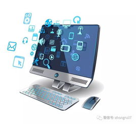 绿盟 华为电脑怎么样(绿盟与华为电脑，技术与生态的完美结合)