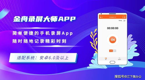 绿盟 华为电脑怎么样(绿盟与华为电脑，技术与生态的完美结合)