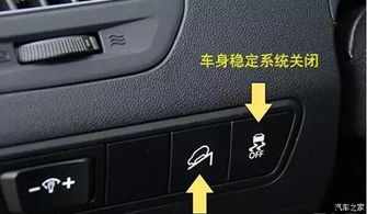 汽车ac开关多少钱一个(汽车AC开关价格解析，多少钱一个？