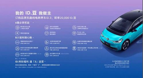 欧洲有多少汽车公司名称(欧洲汽车公司的数量与名称概览)