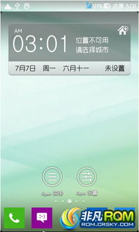 华为电脑续航低怎么办(华为电脑续航低怎么办？优化电池使用与提升续航能力的全面指南)