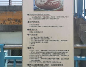新野到宜兴汽车票多少钱(新野到宜兴汽车票的价位及旅行攻略)