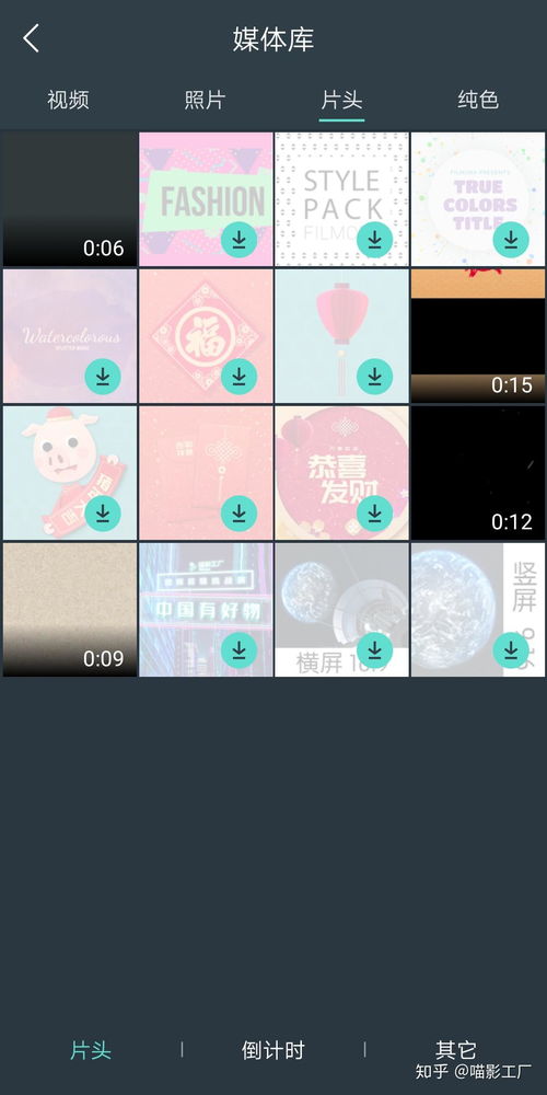 拼图壁纸怎么做华为电脑(华为电脑DIY拼图壁纸制作指南)