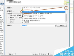 华为云盘怎么导到电脑(如何将华为云盘数据导入电脑的详细指南)