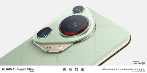 华为电脑掀盖怎么开启的(华为电脑掀盖开启指南，轻松解锁你的电脑新世界)